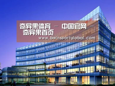 案例展示五(图1) 案例展示五(图1)