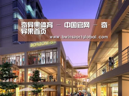 案例展示一(图1) 案例展示一(图1)