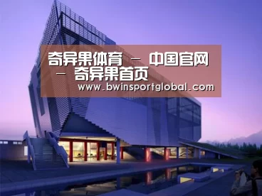 案例展示六