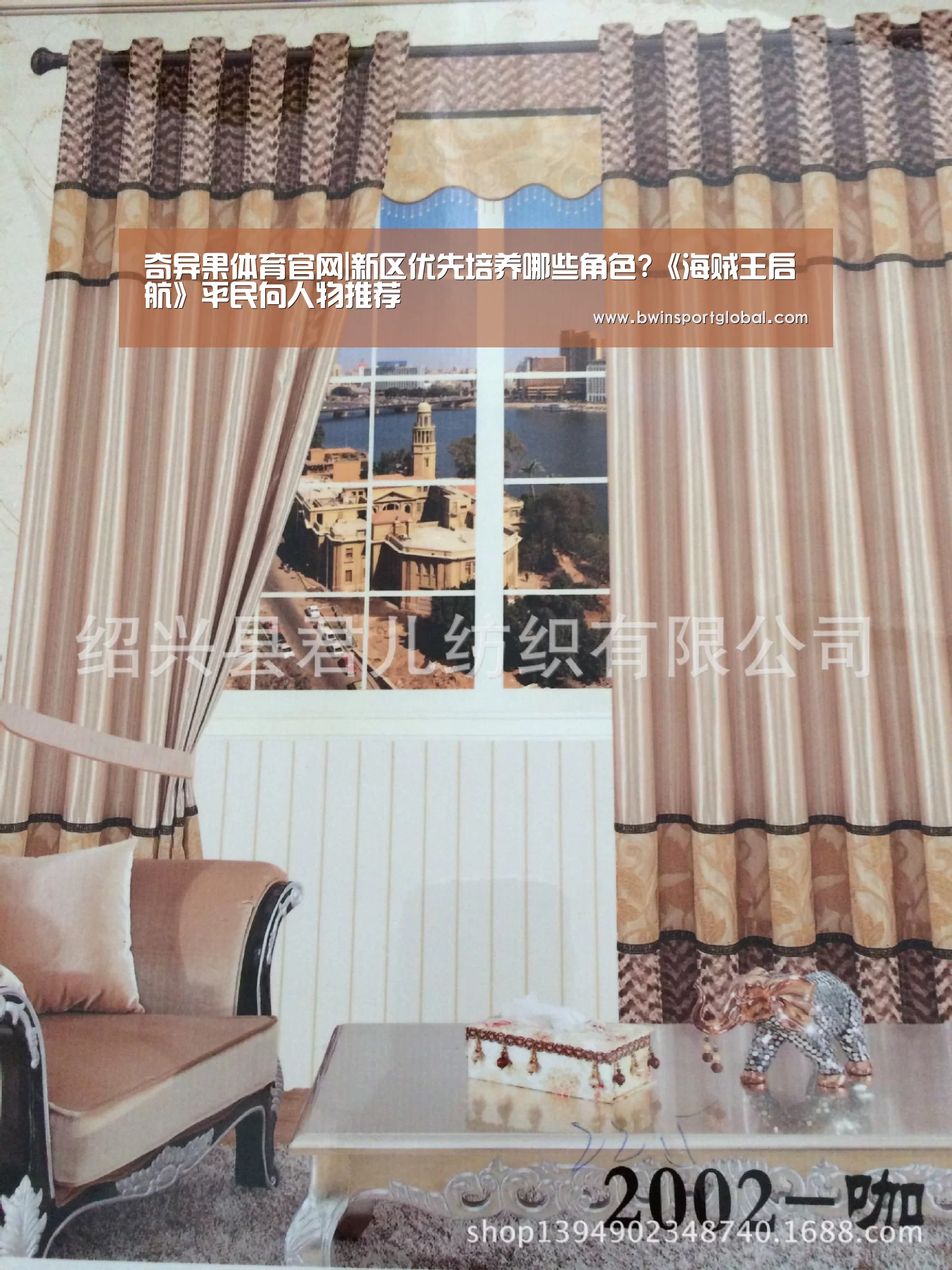 奇异果体育官网|新区优先培养哪些角色?《海贼王启航》平民向人物推荐(图3) 奇异果体育