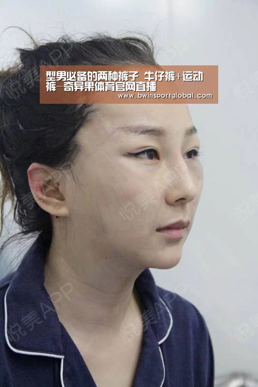 奇异果体育