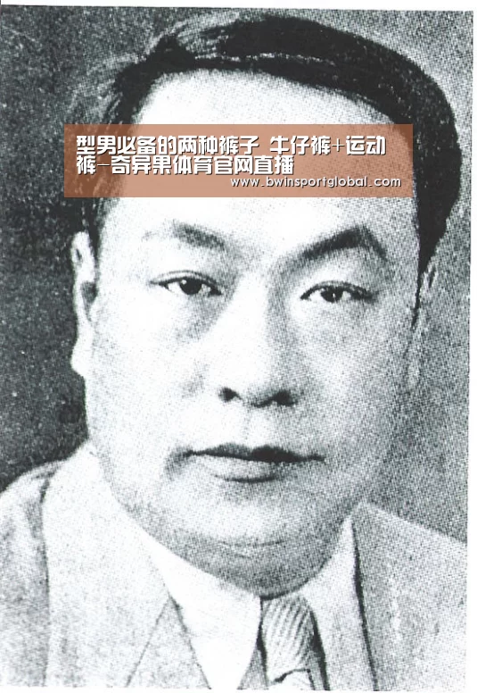 奇异果体育