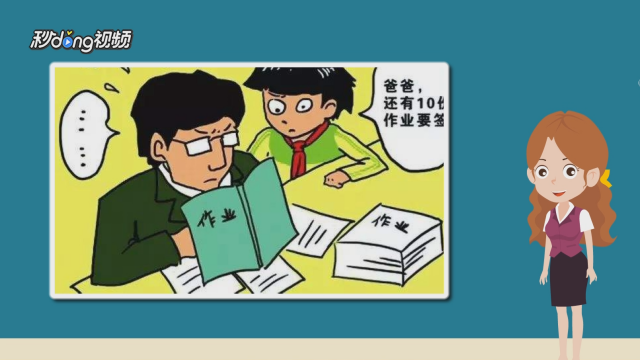 奇异果体育官网