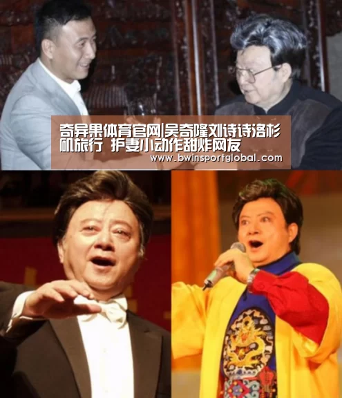 奇异果体育官网直播